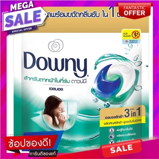 ดาวน์นี่ผลิตภัณฑ์ซักผ้าเจลบอลสูตรตากผ้าในที่ร่ม 138กรัม Downy Detergent Gel Ball Indoor Dry Formula 138g.