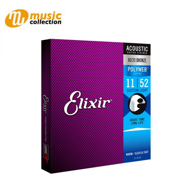 สายกีตาร์โปร่ง ELIXIR STRINGS 80/20 BRONZE  POLYWEB COATING, CUSTOM LIGHT (.011-