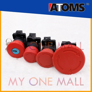 Atoms XB2 ปุ่มกดฉุกเฉิน 22 มม. C / W 1N / C