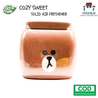 เครื่องสเปรย์ปรับอากาศFreshTime x LINE FRIENDS เจลหอมปรับอากาศ กลิ่นโคซี่ สวีท Cozy Sweet แพคเกจสุดน่ารัก ขนาด 155g.