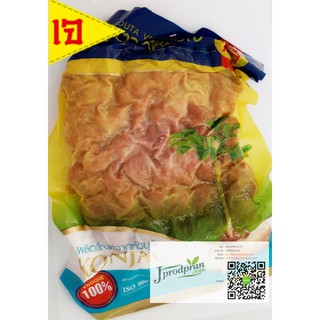 เนื้อหิมะเจ (คล้ายหมูติดมันเจ) (490g) YT อาหารเจ อาหารมังสวิรัติ