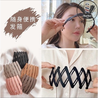 พร้อมส่ง จัดส่งด่วน#ที่คาดผม แบบพับได้ แบบพกพา เข้ากับทุกการแต่งกาย แฟชั่นฤดูร้อน สไตล์เกาหลี สําหรับผู้หญิง