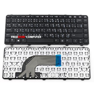 KEYBOARD HP-COMPAQ Probook 440 G0 440 G1 445 G1 (ไทย-อังกฤษ)