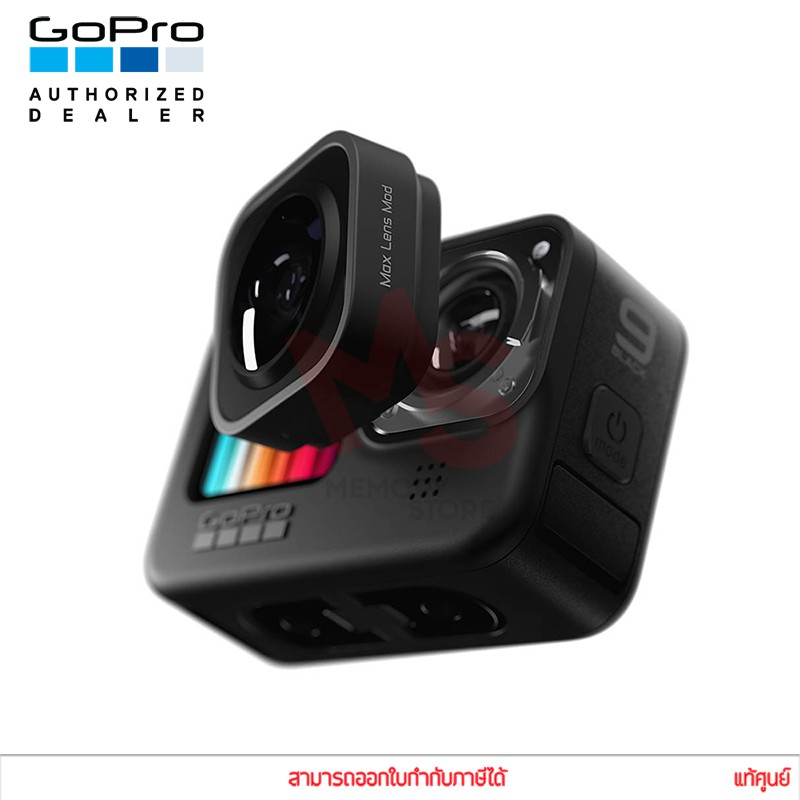 Gopro Max Lens Mod For Hero9 Black เลนส์เสริม มุมมองภาพกว้างขึ้น กัน ...