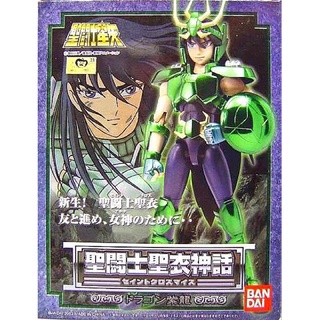 เซย่า Saint Seiya Saint Cloth Myth Dragon Shiryu V2