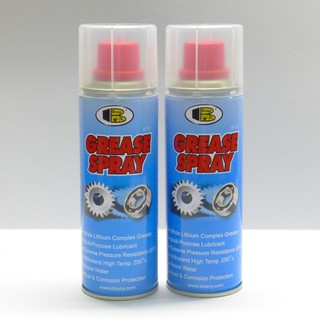 รายละเอียดสินค้า Bosny จารบีขาว สเปรย์หล่อลื่นโซ่ บอสนี่ Grease Spray 200ml (2 กระป๋อง)
