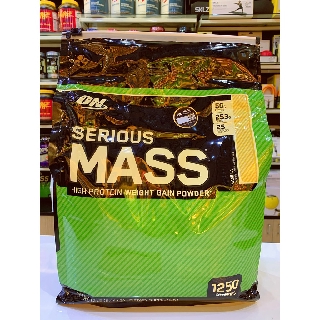 Optimum Serious Mass 12 lbs. ออปติมัม ซีเรียสเมส เพิ่มน้ำหนัก