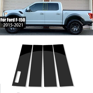 【TokTik Hot Style】สติกเกอร์ติดเสาประตูรถยนต์ สําหรับ Ford F-150 2015-2021