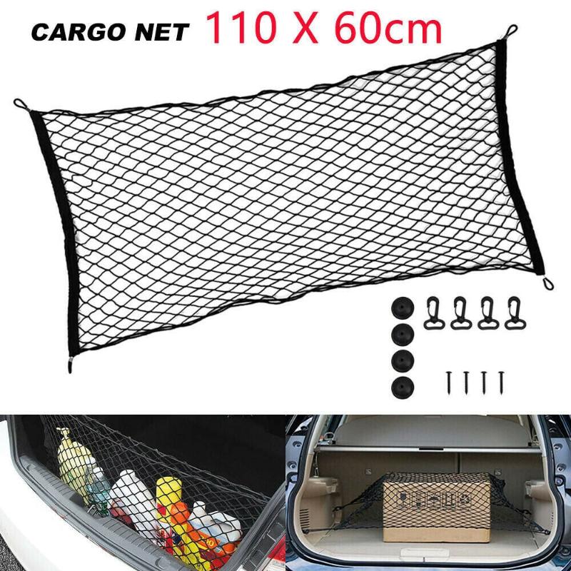 ตาข่ายไนล่อน ยืดหยุ่น ขนาดใหญ่ 110x60 ซม. สําหรับเก็บสัมภาระ รถบรรทุก SUV [2pcs]