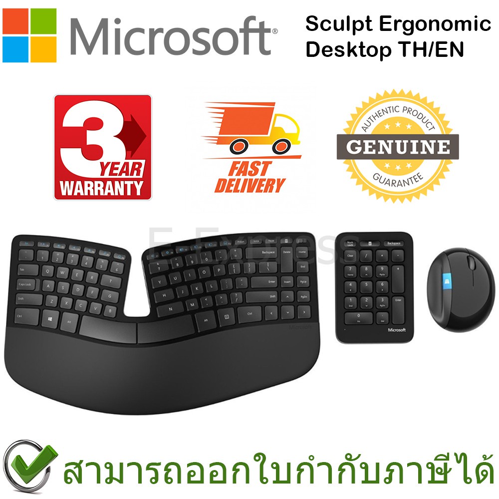 ❈Microsoft Sculpt Ergonomic Desktop เมาส์และคีย์บอร์ด ไร้สาย แป้นภาษาไทย/อังกฤษ ของแท้ ประกันศูนย์ 3ปี