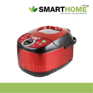 [สีแดงมาใหม่ ปี 2022] ❤️ หม้อหุงข้าวลดน้ำตาล Smarthome SM-RCD908 / SM-RCD906 หม้อลดน้ำตาล ไร้น้ำตาล Smart Rice Cooker