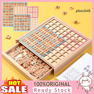 Plu_ Wooden Sudoku Board เกมกระดานตัวต่อคณิตศาสตร์ของเล่นสําหรับเด็ก / ผู้ใหญ่