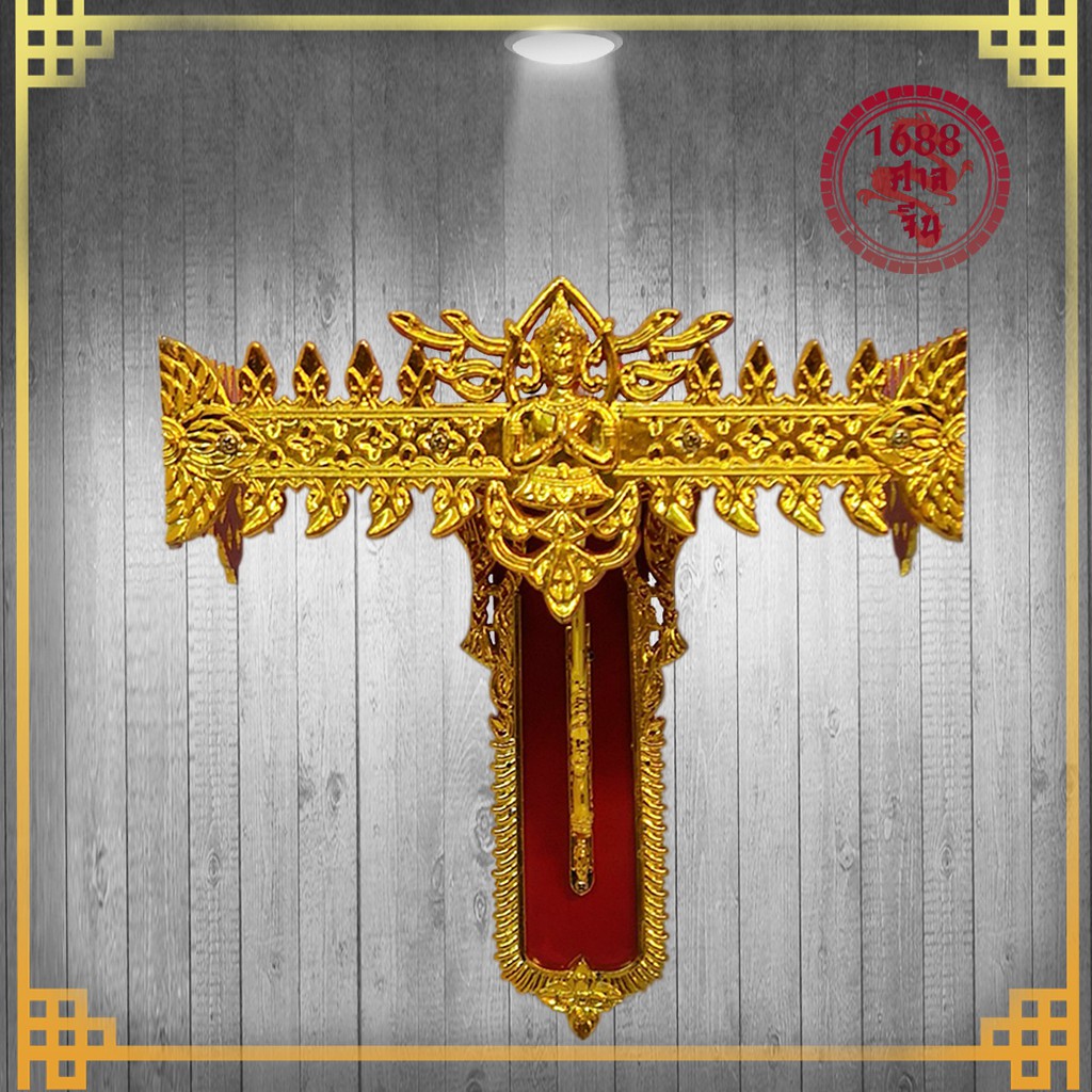 K236หิ้งพระติดผนัง​เดินลายกระจังทองพระอินทร์​เรียก​ทรัพย์​