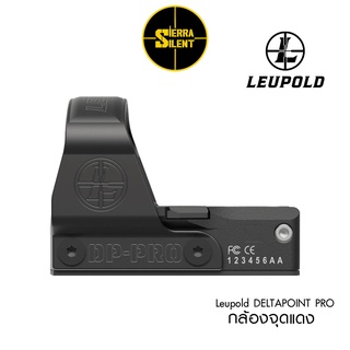 กล้อง Leupold DELTAPOINT PRO NIGHT VISION