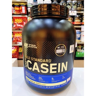 Optimum Casein 4lbs. (เวย์โปรตีนก่อนนอน เพื่อป้องกันการทำลายของกล้ามเนื้อในช่วงเวลานอนหลับ)