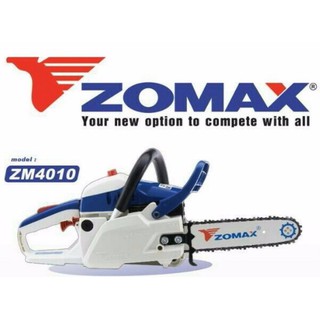 ZOMAX เลื่อยยนต์ รุ่น ZM4010