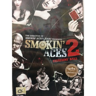 DVDหนัง SMOKINACES 2 (EVSDVDหนัง5900-SMOKINACES2)