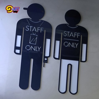 ป้าย STAFF ONLY ป้ายห้ามเข้า ป้ายห้ามผ่าน อะครีลิคเลเซอร์ และสติกเกอร์ หลากหลายรูปแบบ