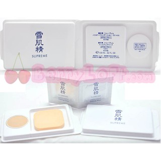 KOSE SEKKISEI SUPREME Powder Foundation SPF20/PA++ และ Make Up Base SPF25/PA++