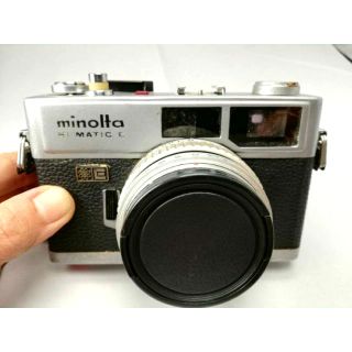 ฝาปิดเลนส์ทดแทน Minolta-AL,Himatic-E,Himatic-9,srt100