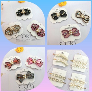 ลิ้งค์งาน sale ยางมัดผม กิ๊บติดผม กิ๊ฟช็อป ราคาพิเศษ