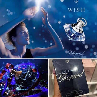 Chopard Wish EDP 75ml (หิ้ว)