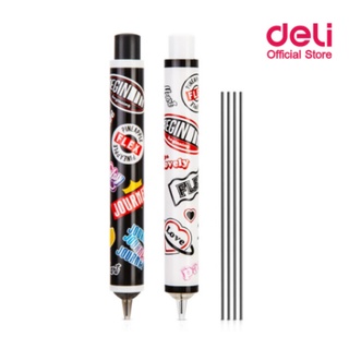 Deli S448 Mechanical Pencil Lead 0.5mm ไส้ดินสอกด HB ดินสอ ดินสอกด ไส้ดินสอHB ไส้ดินสอแบบกด