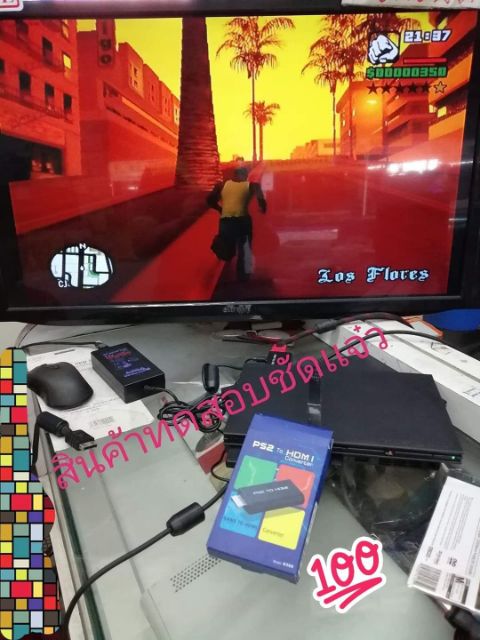 Thumbnail 9