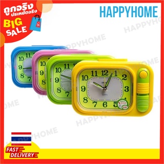 นาฬิกาปลุก นาฬิกาตั้งโต๊ะ A1-9100505 Alarm Clock