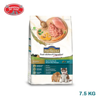 [MANOON] PERFECTA Puppy Chicken&amp;Brown Rice 7.5Kg