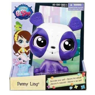 Littlest Pet Shop Decorate Panda Penny Ling #สีม่วง
