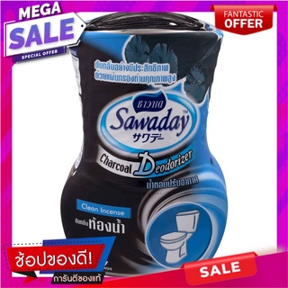 ซาวาเดน้ำหอมปรับอากาศสำหรับดับกลิ่นห้องน้ำ 350มล. Savage deodorant for bathroom deodorant 350 ml.