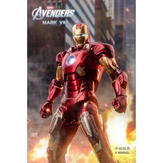 (แท้พร้อมส่งจากไทย) Ironman Mark VII 7 ZDTOYS