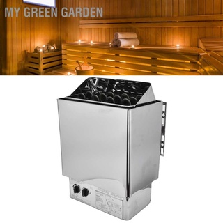 My Green Garden เครื่องทําความร้อนซาวน่าไฟฟ้า 6KW 220V 50 60HZ