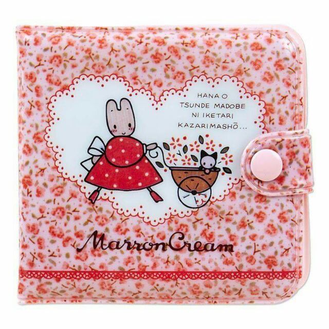 กระเป๋าสตางค์ Marron cream