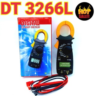 คลิปแอมป์ DT 3266L Clamp Meter Digital มัลติมิเตอร์ดิจิตอล มิเตอร์วัดไฟ แคล้มมิเตอร์ คลิปแอมป์