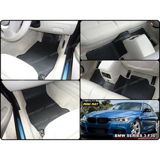 ยางปูพื้นรถยนต์กระดุมเม็ดเล็กPVC BMW SERIES 3 F30  สีดำ