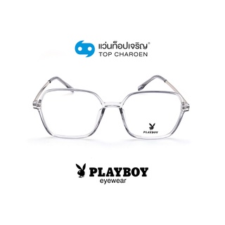 PLAYBOY แว่นสายตาทรงเหลี่ยม PB-35737-C3 size 55 By ท็อปเจริญ