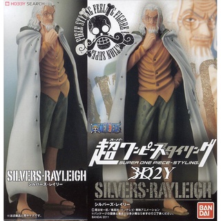 Rayleigh ของแท้ JP แมวทอง - Super Styling Bandai [โมเดลวันพีช]