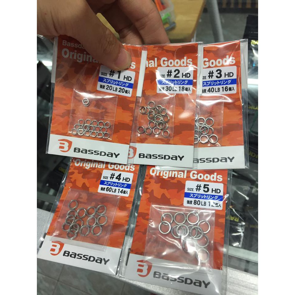 สปริทริง Bassday / Bassday Split Ring – โปรปัง
