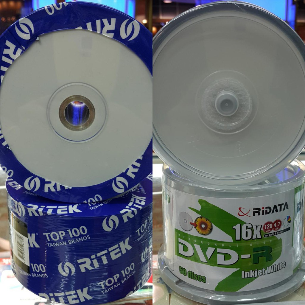 DVD-R PRINTABLE 4.7 GB - orjira1982 - ThaiPick