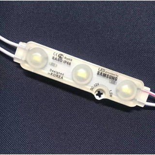 ไฟ LED โมดูล 5630 IP67DC12V ไฟป้ายโฆษณา ไฟอักษร (LED Module) มีหลายสี [ขายเป็นแผง 20ตัว]