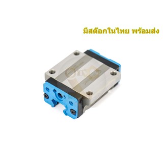 TRH15FN , TBI Motion Linear Guide