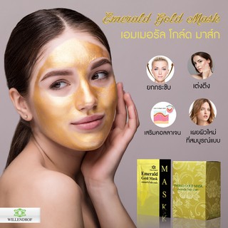 โกลด์ มาส์ก พีล ออฟ 5กรัม 15ซอง (Gold Mask Fill Off 5 g. 15 sachet,)