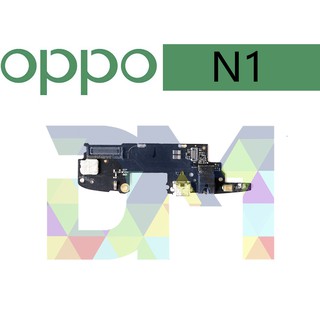 สายแพรตูดชาร์จ oppo N1 USB แพรชาร์จ แพรตูดชาร์จ แพรตูด