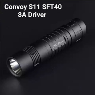 ไฟฉาย convoy S11 SFT40 8A Driver