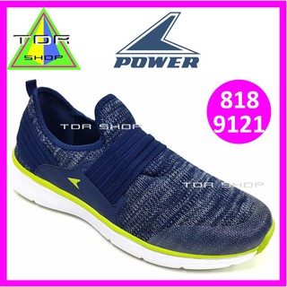 POWER รองเท้ากีฬา แบบสวม สีน้ำเงิน  รุ่น 818-9121