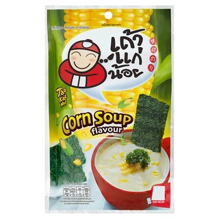 ว๊าว🍟 เถ้าแก่น้อย สาหร่ายทอด รสคอร์นซุป 12กรัม Taokaenoi Corn Soup Flavoured Crispy Seaweed 12g