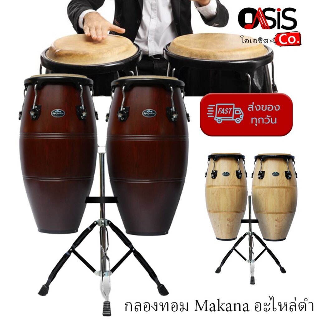 My Image 5