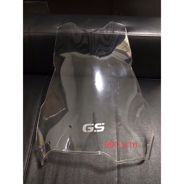 ชิวหน้ารถ bmw f800gs แบบสูง